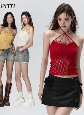 VIAPITTI玫瑰花针织镂空吊带背心女夏季设计感小众显瘦辣妹上衣