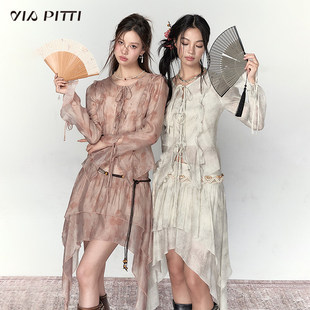 VIAPITTI设计感木耳边晕染衬衫+半裙时尚套装女装夏季辣妹两件套