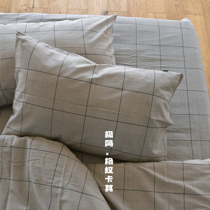 简约纯棉床单被套 100全棉150*200单人200*230双人 1.8床学生宿舍