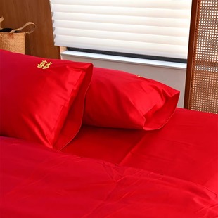 新中式 提花婚庆四件套80支全棉贡缎国风提花喜字四件套