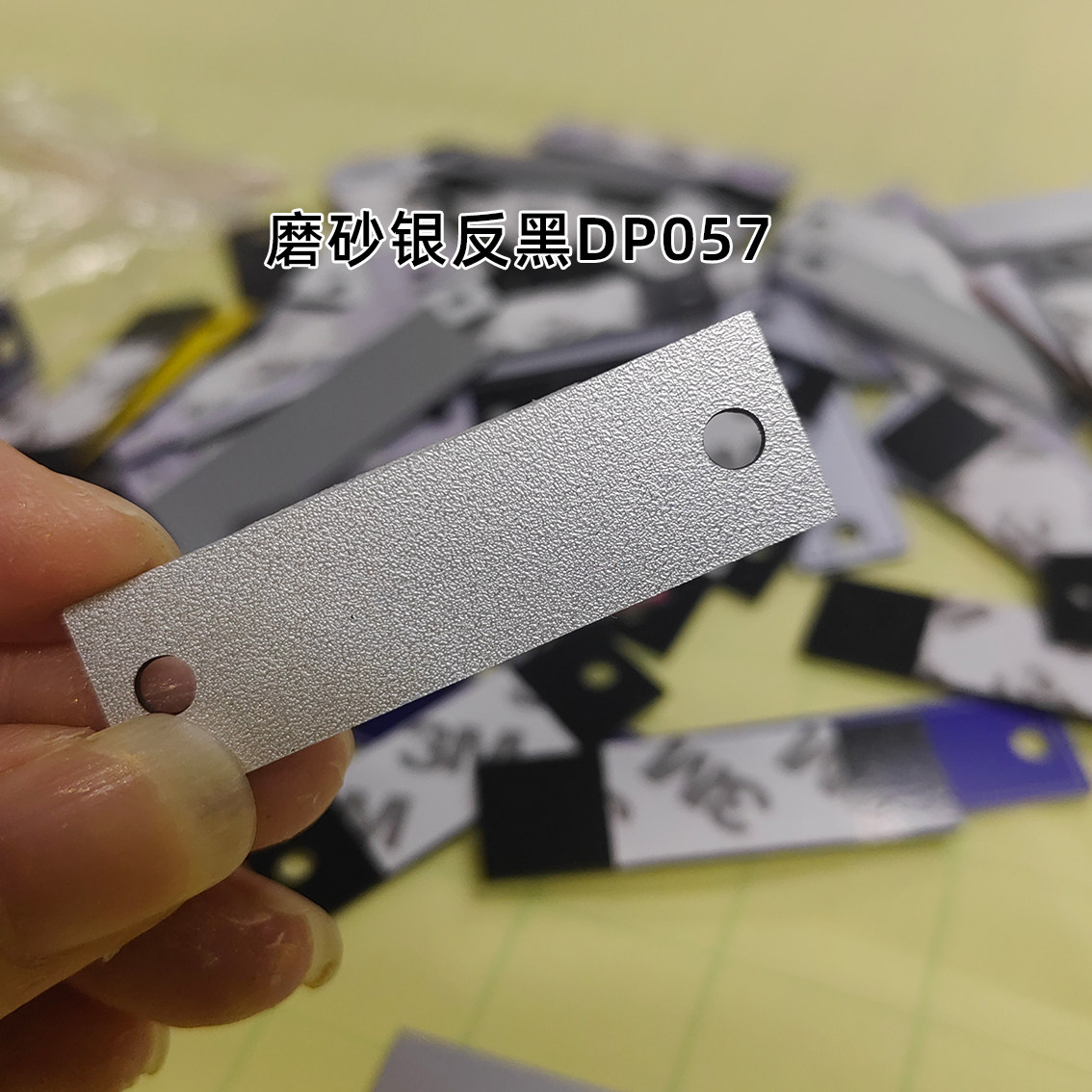 双色板激光打标专用可定制尺寸
