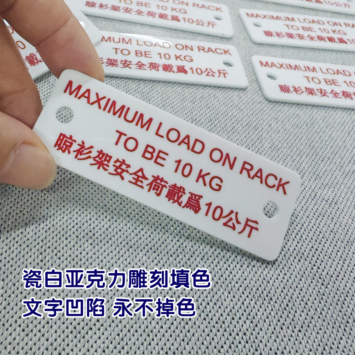 精细雕刻一个起做免费排版