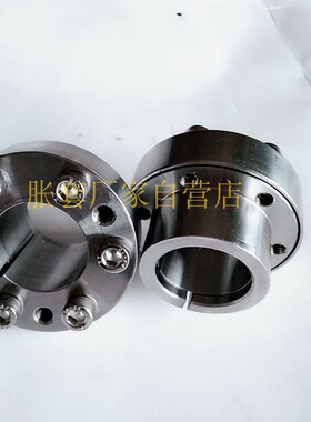 钢MLR6 12 16 19 20 25 32替换米思米免键轴衬胀套涨紧联接