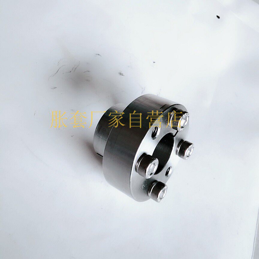 MLR Misumi Free bond Bush Expansion sets Expansion sleeve MISUMI Sleeve 19*27 Up sleeve MLRS Customizablein the Hardware/Tool , Fastener , Expansion category , Expansion sleeve  category - from Buy2taobao.com to provide professional Taobao agent buy service
