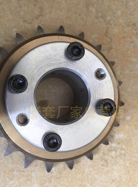 米思米免键链轮LFSP40B20-25-A现货直发35B40B免键胀套与链轮一体