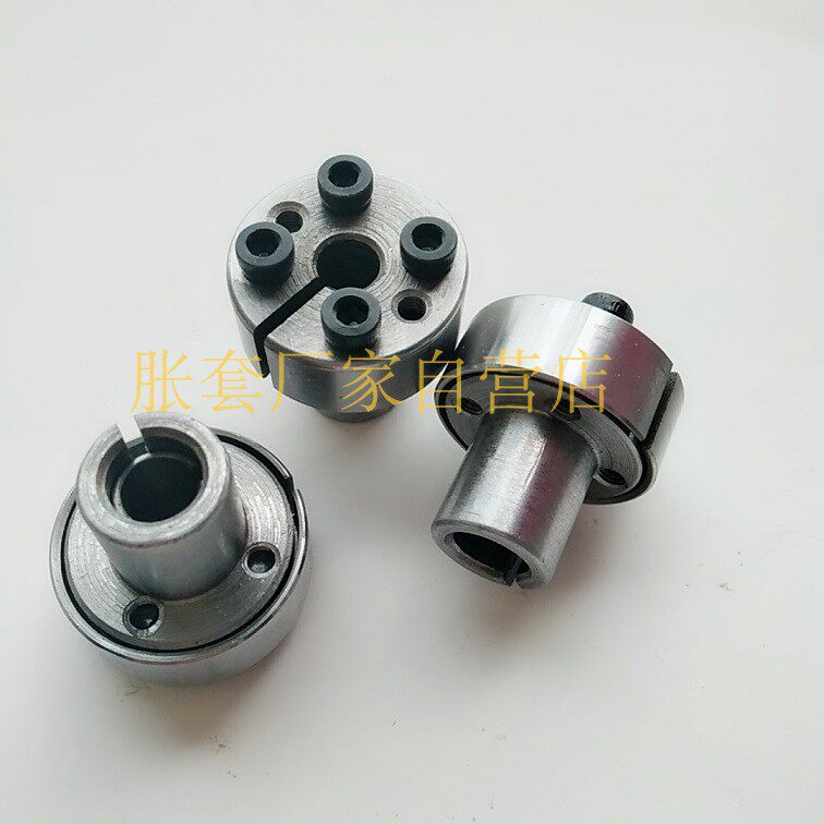 MLR Misumi Free bond Bush Expansion sets Expansion sleeve MLR Sleeve 16*24 Up sleeve MLRS Customizablein the Hardware/Tool , Fastener , Expansion category , Expansion sleeve  category - from Buy2taobao.com to provide professional Taobao agent buy service