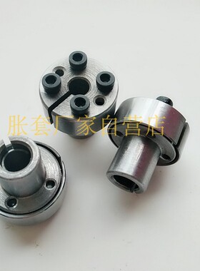 MLR米思米免键轴衬胀套胀紧套MLR轴套16*24涨紧套MLRS可定制