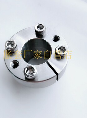 MLRS动力锁免键轴衬胀套胀紧套MLR轴套16*24涨紧套可定制