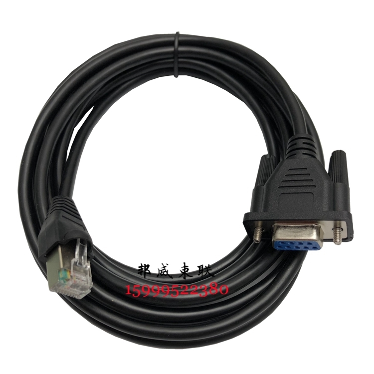 汇川伺服调试电缆S6-L-T00-3.0