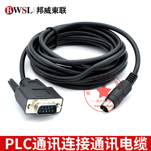 三菱PLC与GT11/15与FX PLC连接电缆GT01-C30/50/100R4-8P, QC30R2