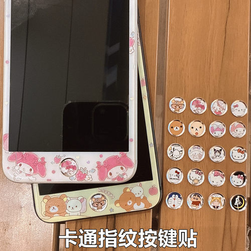 适用苹果6s指纹识别按键贴iPhone4/5 home键se3膜7/8plus卡通ipad