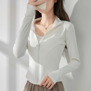 最新版运动瑜伽外套女2026新款长袖户外防晒紧身显瘦跑步健身服女