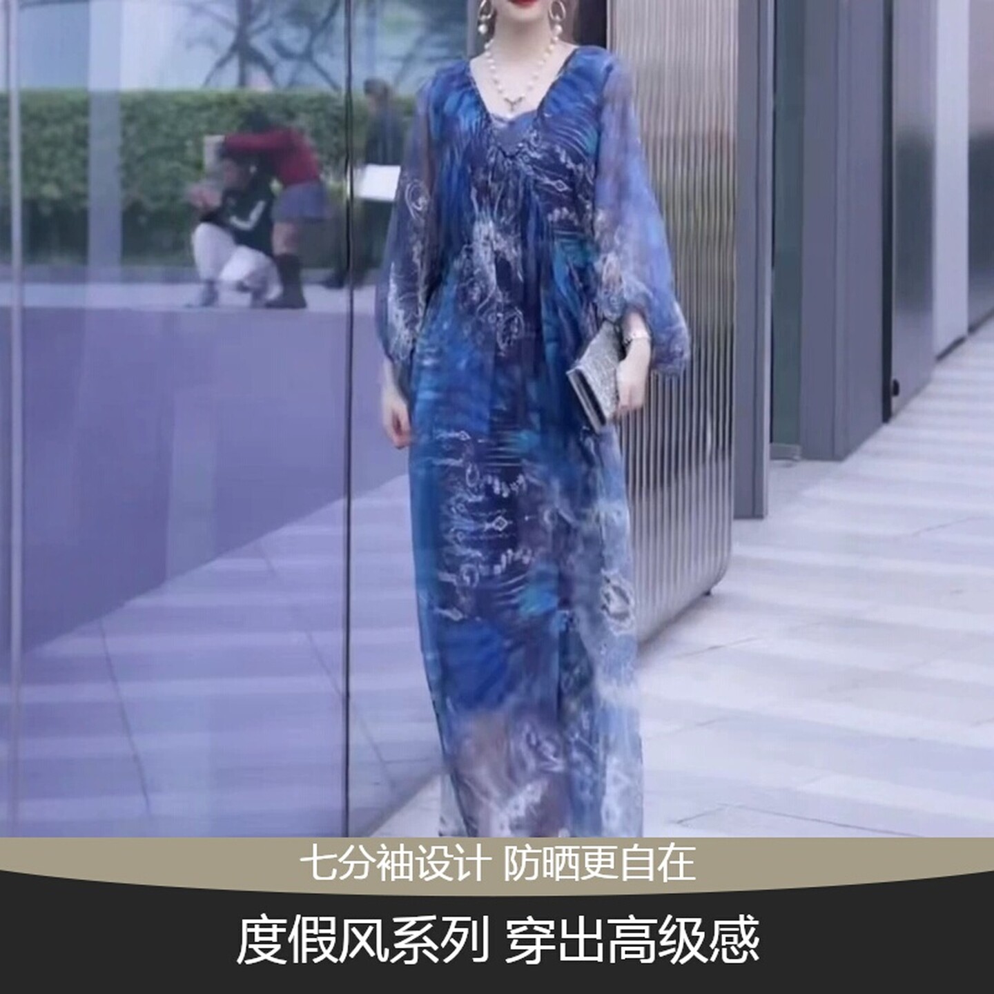 夏新款度假风宽松印花连衣裙