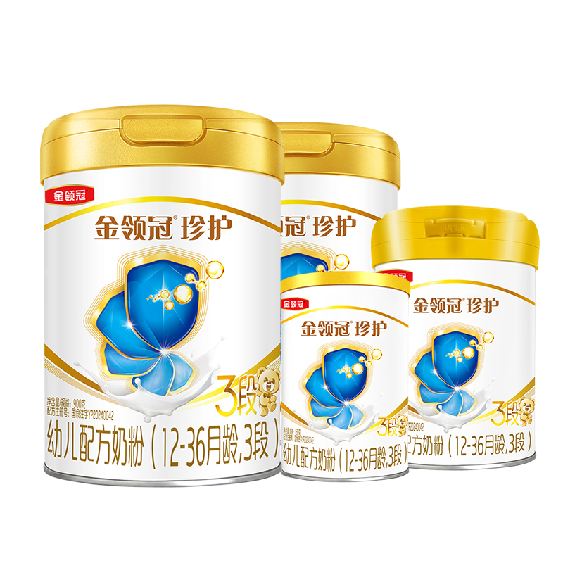 伊利金领冠珍护3段A2奶源奶粉