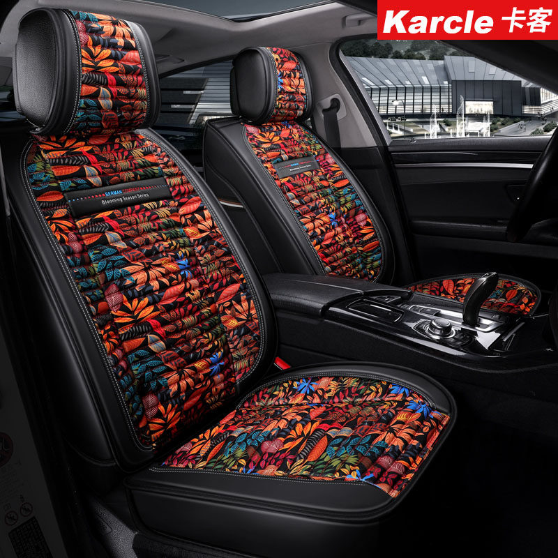 本田2016款新飛度兩廂1.5L舒適GK5專用全包圍汽車座套四季坐套墊在類目 汽車/用品/配件/改裝, 汽車用品/內飾品, 專車專用座套中 - 來自Buy2taobao.com提供專業的淘寶代購服務