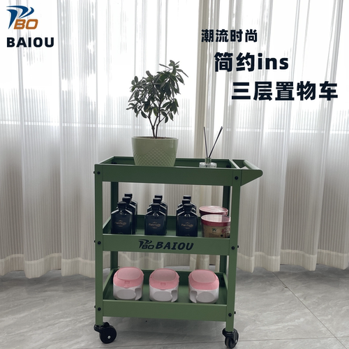 三层工业风收纳零件小推车移动
