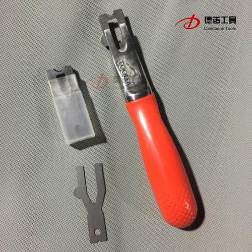塑胶地板焊条平器铲刀焊线兔帝