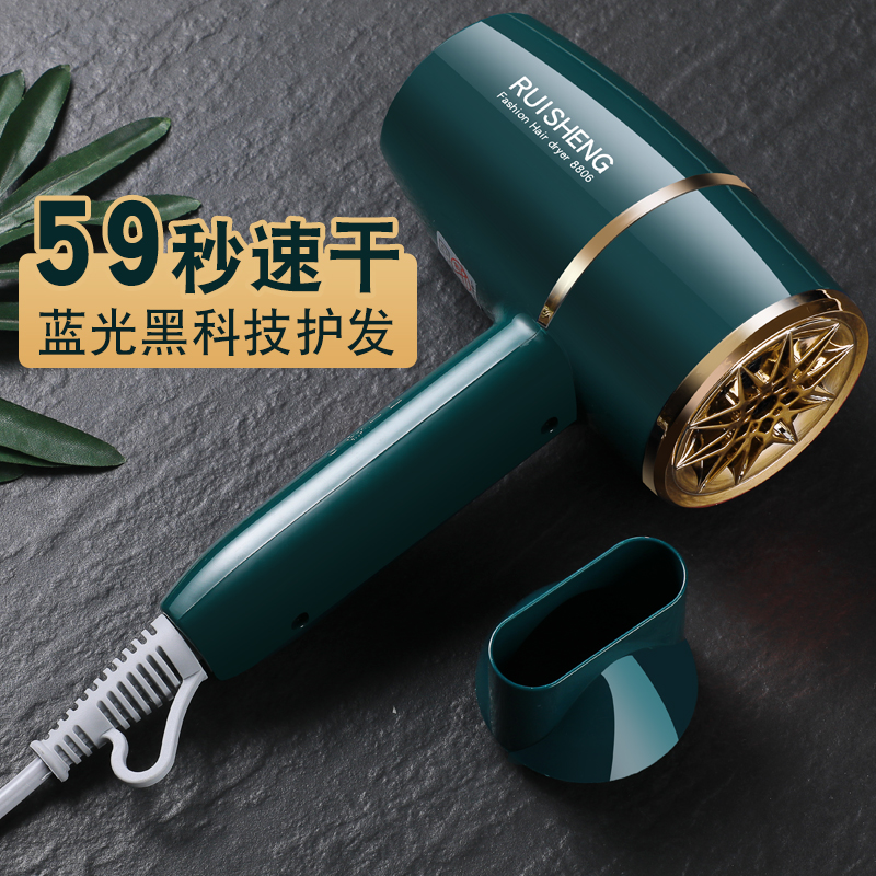 发廊大功率3000W吹风机家用学生宿舍大风力5000W电吹风冷热风护发 个人护理/保健/按摩器材 电吹风 原图主图