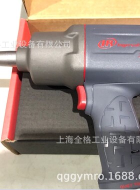 英格索兰长轴气动扳手2235QTiMAX-2大扭力小风炮 加长轴气动扳手