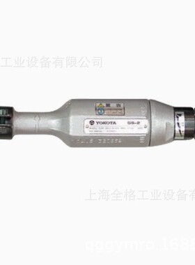 日本横田YOKOTA气动砂轮机GS-2/GS-2C/GS-2E/GS-2EC/横田打磨工具