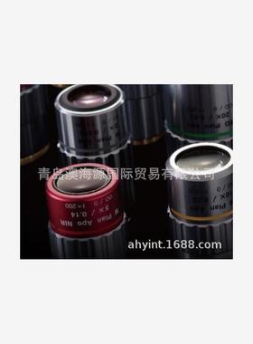 Mitutoyo三丰近红外物镜M Plan Apo NIR HR 100x 378-864-5