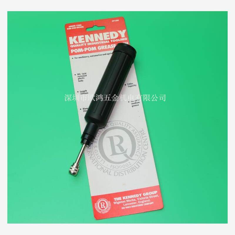 进口英国KEDY100cc塑壳