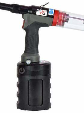 AvdelPOP ProSet XT4气动抽芯铆钉枪爪片PRG540-44废钉收集器