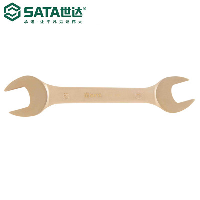 Sata/世达五金工具铍青铜
