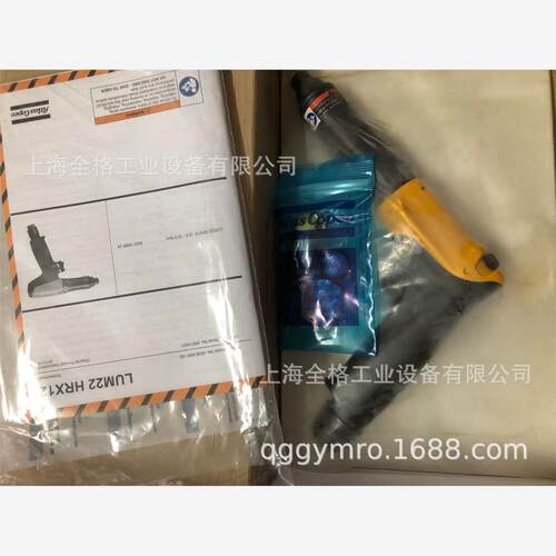 阿特拉斯AtlasCopco气动