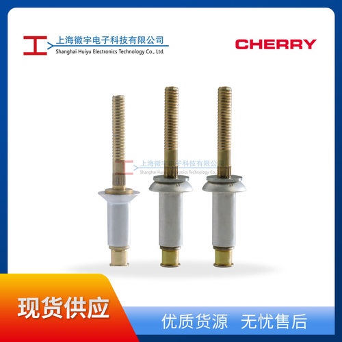 Cherry航空铆钉CR3212系