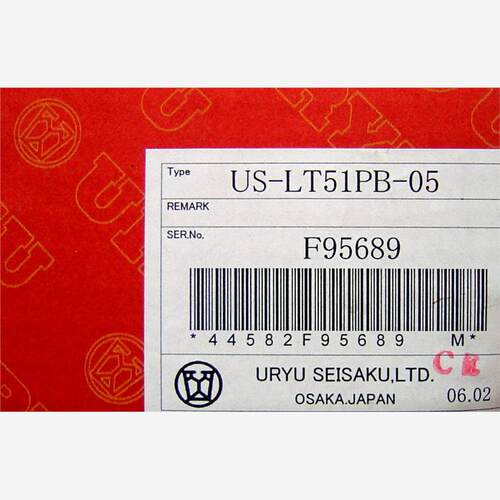 气动螺丝刀US-LT51PB-05|