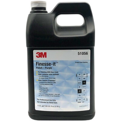 3M51056抛光液汽车家具漆