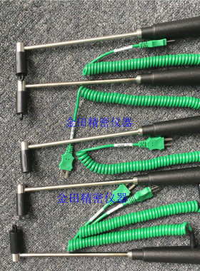 英国COMARK歌玛牌表面式感温棒耐用弹簧探头SK25M -50度—﹢650°