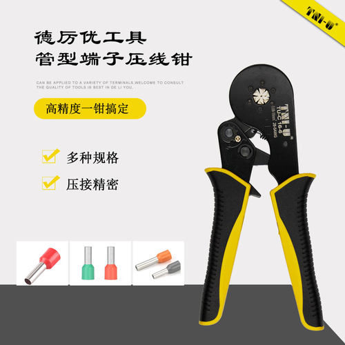 德厉优TU-C16/4套管型端