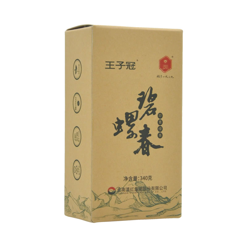 凤牌滇红集团王子冠经典云南滇绿茶特级春茶碧螺春炒青绿茶叶340g