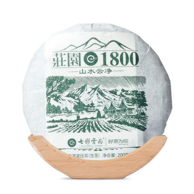 七彩云南 庆沣祥 普洱茶 生茶 布朗庄园1800 山水云净 茶叶 200g