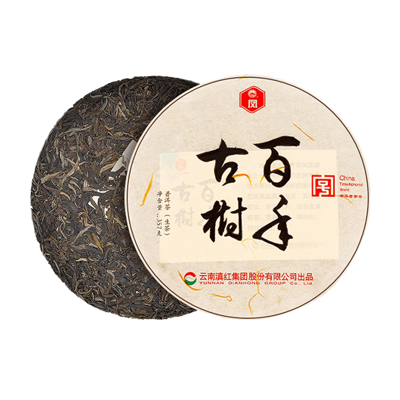 凤牌滇红集团2019年普洱生茶云南临沧普洱七子饼茶叶百年古树357g