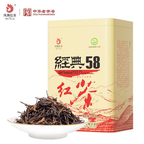 经典58红茶凤牌云南凤庆罐装