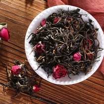 乐作  玫瑰红茶 云南大叶种茶叶重瓣 浓香型12袋一袋可泡一壶