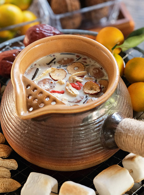 乐作一茶两用烤奶茶配料 壶泡茶红绿茶基底焦香浓郁奶茶下午茶