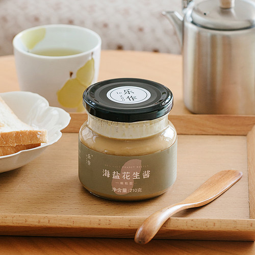 乐作细腻原酱花生粒210克海盐