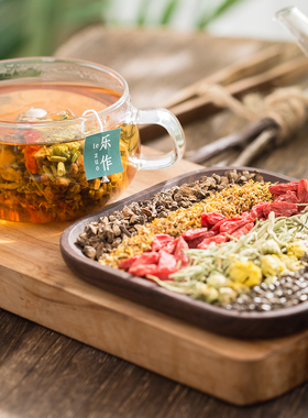 乐作｜花茶 熬夜茶 菊花枸杞决明子茶 金银花牛蒡根茶桂花 茶包