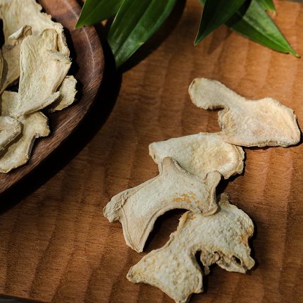 乐作｜云南小黄姜片干姜片袋装  珊瑚形 可打粉200克,零食/坚果/特产,蔬菜干,淘宝优惠券,粉丝福利购,淘宝优惠卷