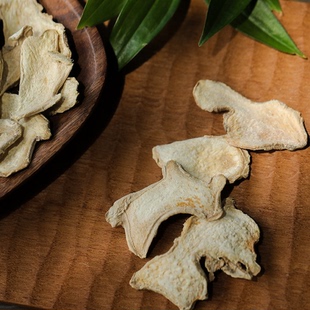 乐作｜云南小黄姜片干姜片袋装  珊瑚形 可打粉200克