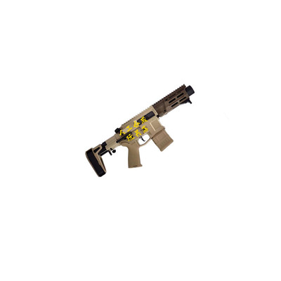 精击PDX新款电动软蛋真人吃鸡