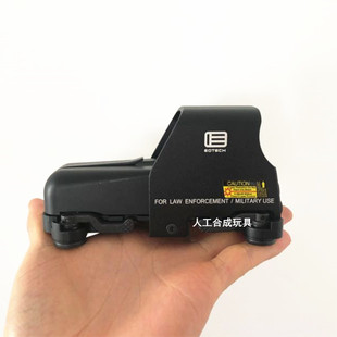 553广角金属模型弹弓玩具备件高清全息高透望远镜模型