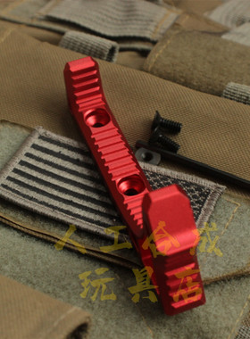 BK-1电缸  黑色 金属版  MLOK 使用