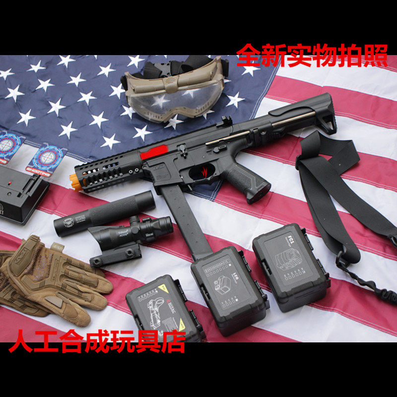 ARP9尼龙全自动电动下供水弹金属玩具枪2号波箱成人水弹枪下场玩在类目 玩具/童车/益智/积木/模型, 儿童玩具枪, 电动玩具枪中 - 来自Buy2taobao.com提供专业的淘宝代购服务