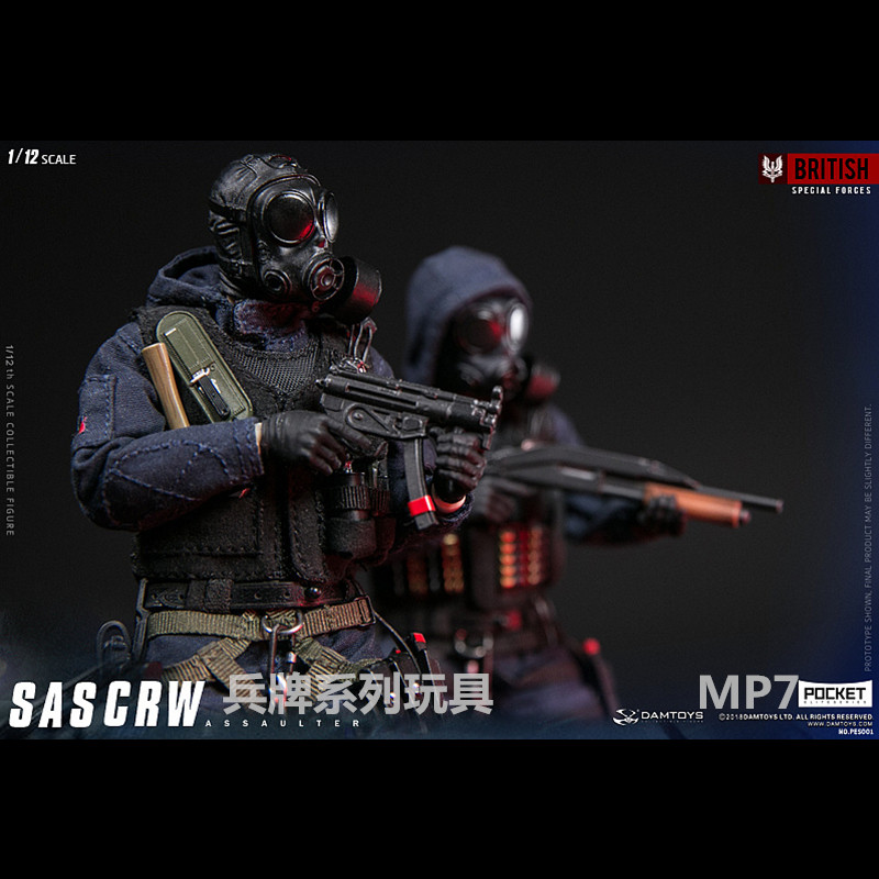 英國特別空勤團 SAS CRW 突擊手+破門手兵牌 扳手mp7斧子梯子繩子在類目 模玩/動漫/周邊/cos/桌遊, 手辦/扭蛋/人偶/BJD/兵人, 兵人專區中 - 來自Buy2taobao.com提供專業的淘寶代購服務
