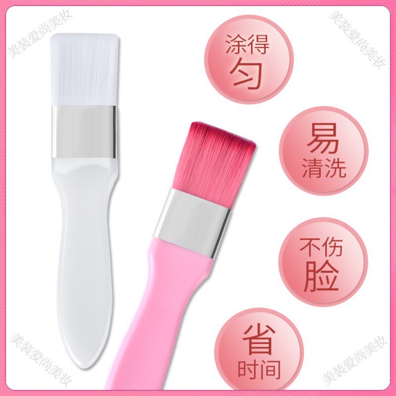 【高档】亲肤面膜刷软毛包邮套装美容院专用脸部不掉毛宽型泥膜刷